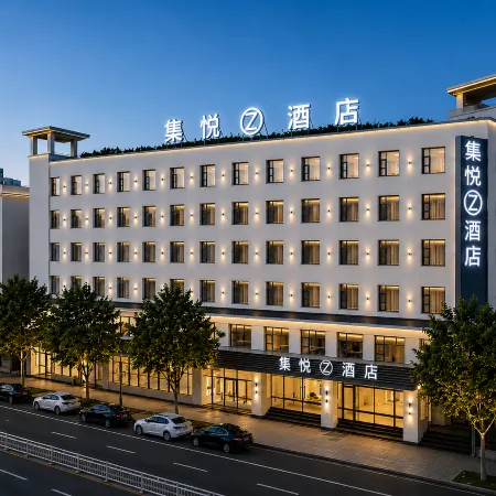 JOYINN Z HOTEL(Meishan East High-speed Railway Station San Su Temple )