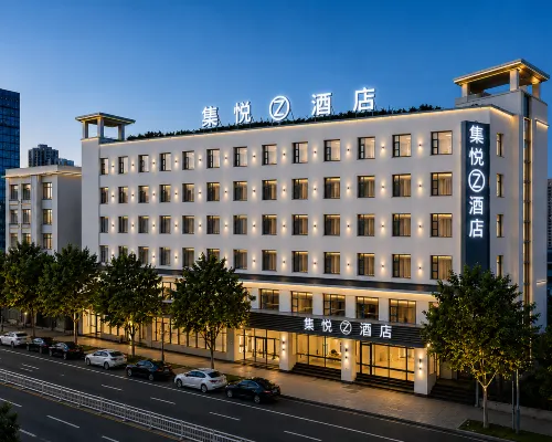 JOYINN Z HOTEL(Meishan East High-speed Railway Station San Su Temple ) Hotels in Meishan