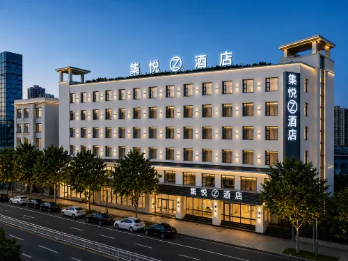 JOYINN Z HOTEL(Meishan East High-speed Railway Station San Su Temple )