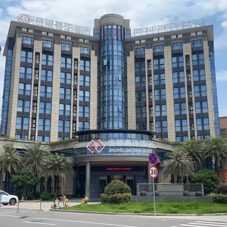 jinlingjialonghotel fudingbinjiangdian