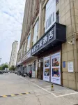 nanyuan e home hotel （liu an Railway Station Hotel ） ）