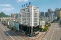 Liupanshui Boya Hotel