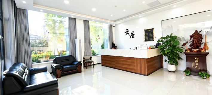 Dai Prefecture Yunjv Homestay (Xinzhou Dai Ancient City Tourist Center) Hotels in Dai County