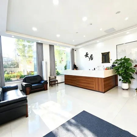 Dai Prefecture Yunjv Homestay (Xinzhou Dai Ancient City Tourist Center)
