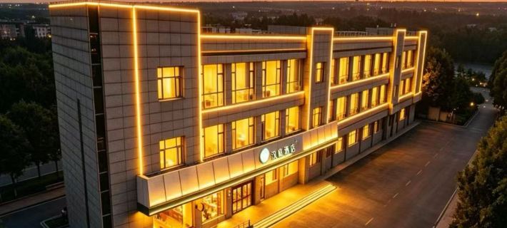 HanTing Hotel (Langfang Exhibition Center) Hotele w: Langfang