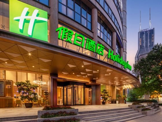 Holiday Inn SHANGHAI NANJING ROAD by IHG