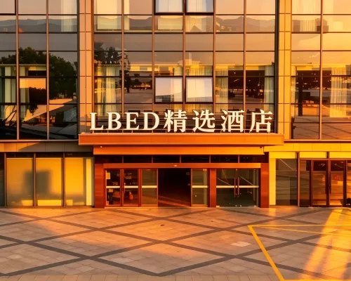 LBED Collection Hotel (Suzhou Railway Station North Square) Hotels near Tiger Hill