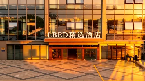 LBED精選飯店（蘇州火車站北廣場店）