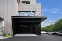 粵塔H電競飯店（萬地廣場體育中心店）