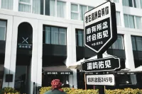 Meizhou Island Meiyu Youjian Sea View B&B