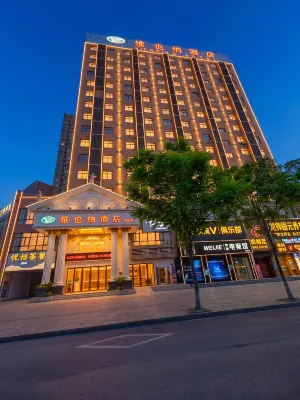 Vienna Hotel (Jingzhou Jianli Jiangcheng)