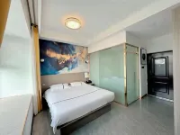 Passion Fruit E-sports Business Hotel - Esports