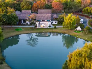 Popular Cultural Hotels in Changshu
