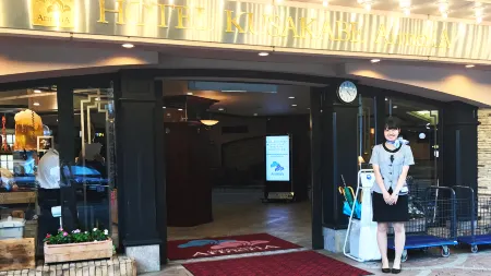 Hotel Kusakabe Armeria