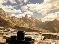 Wuyu Full View Sunrise Cloud and Fog Homestay - جديد