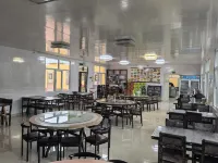 Arxan Liangliang Inn