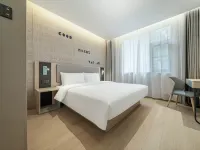 Homeinn · neo (Jiuzhaigou Scenic Area Tourist Center) Hotéis em Condado de Jiuzhaigou