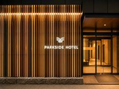 HOTEL SHO SAPPORO（PARKSIDE HOTEL）