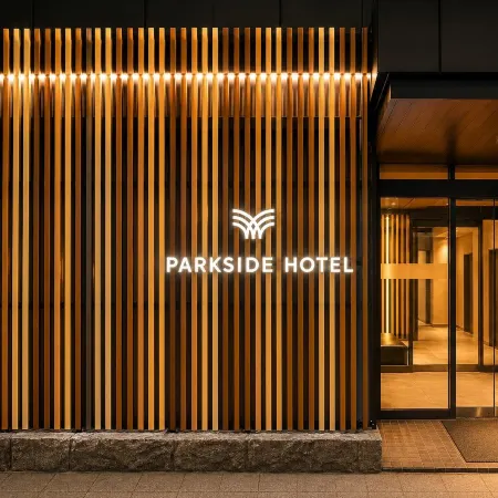 HOTEL SHO SAPPORO(PARKSIDE HOTEL)