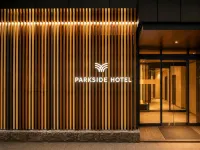 HOTEL SHO SAPPORO（PARKSIDE HOTEL） - 2-Star