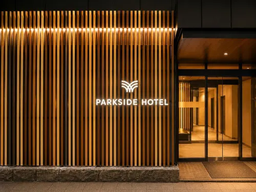 HOTEL SHO SAPPORO（PARKSIDE HOTEL） - 2-Star