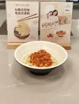 Rujia Aifeel Hotel (Heihe Central Avenue Pedestrian Street)