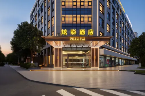 Ninghai XuanCai Hotel  (Global Center Taoyuan Plaza)