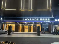 Lavande Hotel (Liaocheng Linqing Xinhua Road Science and Technology Vocational College) - 3 stelle