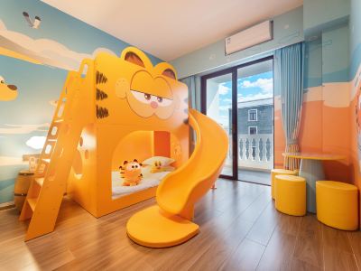 Chikanguzhen Nest Fun Family Hotel
