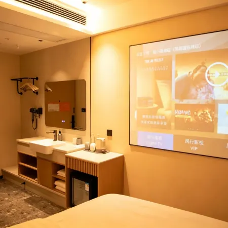 Chengxiaocheng Hotel (Si Phoenix City South Area)