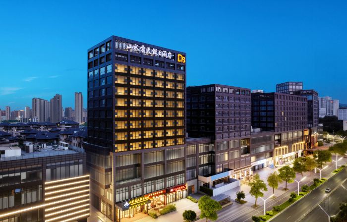 Shanshui Yuntian Holiday Hotel