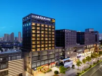 Shanshui Yuntian Holiday Hotel Ξενοδοχεία στην πόλη Τόνγκλινγκ