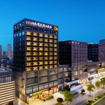 Shanshui Yuntian Holiday Hotel Hotels near Tongling Liqiao River Town Resort