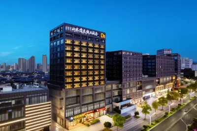 山水雲天ホリデイホテル(銅陵北斗星城市役所店） のホテル