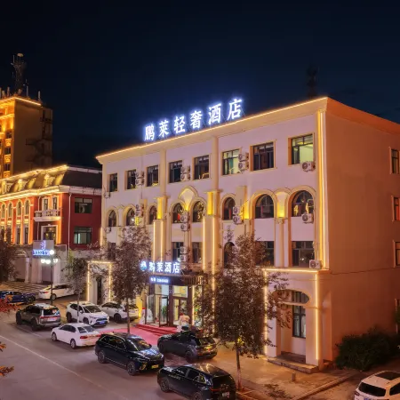 Penglai Light Luxury Hotel (Fuyuan Port Dongji Pavilion)