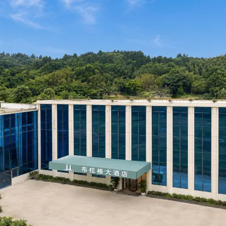 Prague Grand Hotel (Chengdu Tianfu International Airport)
