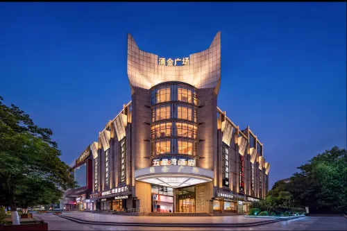 Five-Star Bay Hotel (Hangzhou West Lake Hubin Yongjin Plaza)