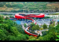 Linzhou Qiuquan Hotel (Hongqiqu Scenic Area) - Bergblick