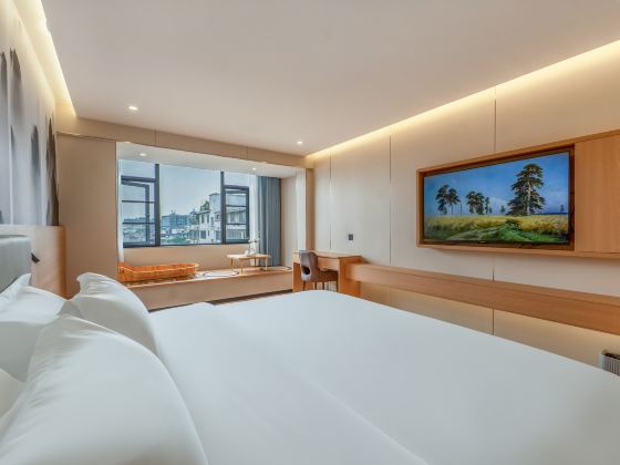 Jinheng Yashe Smart Hotel (Guilin Two Rivers and Four Lakes Elephant Trunk Hill)