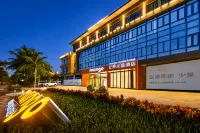 Mango Crystal Hotel(Haikou Meilan Airport)
