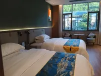 Qingmucun Haomei Lizhi Hotel - 2-Star