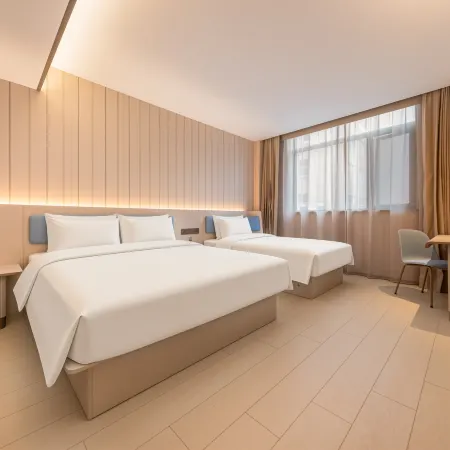 HanTing Hotel (Guiyang Qianlingshan Park Yan'an West Road Subway Station) Отели рядом с достопримечательностью «Храм Хонгфу»
