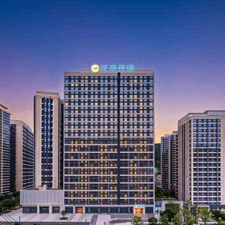 Hanting Express Hotel (Guiyang Nanming Qingxiu 2046 Branch)
