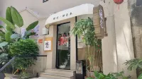 Carp Path 613 (LiTu・613) - Condos