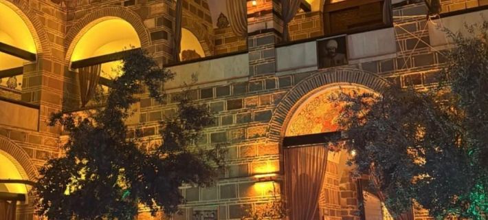 Kervansaray Antique Hotel Hotele w: Çeşme