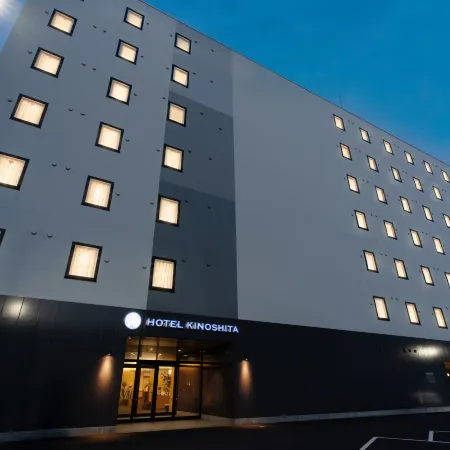 Hotel Kinoshita Akita-Oga-Ekimae