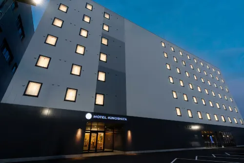 Hotel Kinoshita Akita-Oga-Ekimae - spa