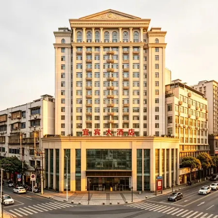 Yibin Grand Hotel