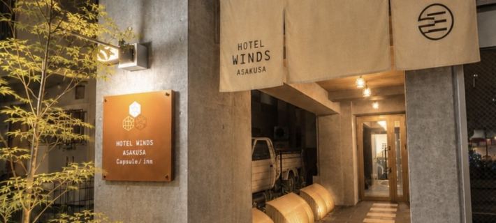 HOTEL WINDS ASAKUSA Capsule Inn Hotels in Tokio