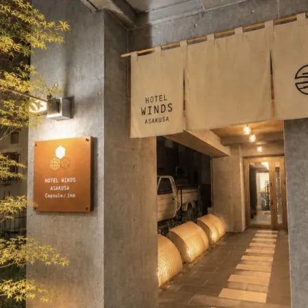 HOTEL WINDS ASAKUSA Capsule Inn